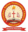 pspc-logo